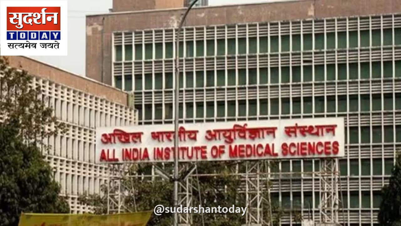 केंद्र सरकार ने नए एम्स के संस्थान निकायों के लिए 7 सांसदों को किया नामित केंद्र सरकार ने नए एम्स के संस्थान निकायों के लिए 7 सांसदों को किया नामित