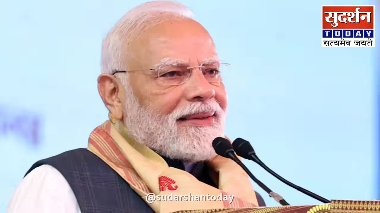 प्रधानमंत्री नरेंद्र मोदी का 76वां जन्मदिन: दुनिया भर से मिल रही बधाइयों का तांता प्रधानमंत्री नरेंद्र मोदी का 76वां जन्मदिन: दुनिया भर से मिल रही बधाइयों का तांता
