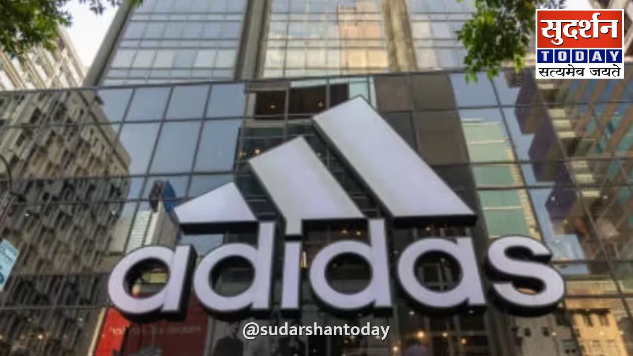 Adidas का गुरुग्राम टेक हब: छंटनी की मार, 50% कर्मचारियों पर लटकी तलवार Adidas का गुरुग्राम टेक हब: छंटनी की मार, 50% कर्मचारियों पर लटकी तलवार