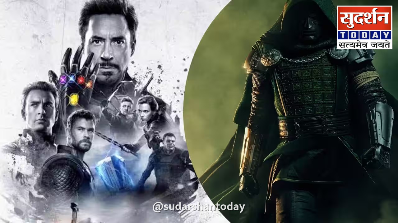Avengers: Endgame की री-रिलीज में 'Doomsday' का नया फुटेज, क्या सभी शो में मिलेगा मौका?