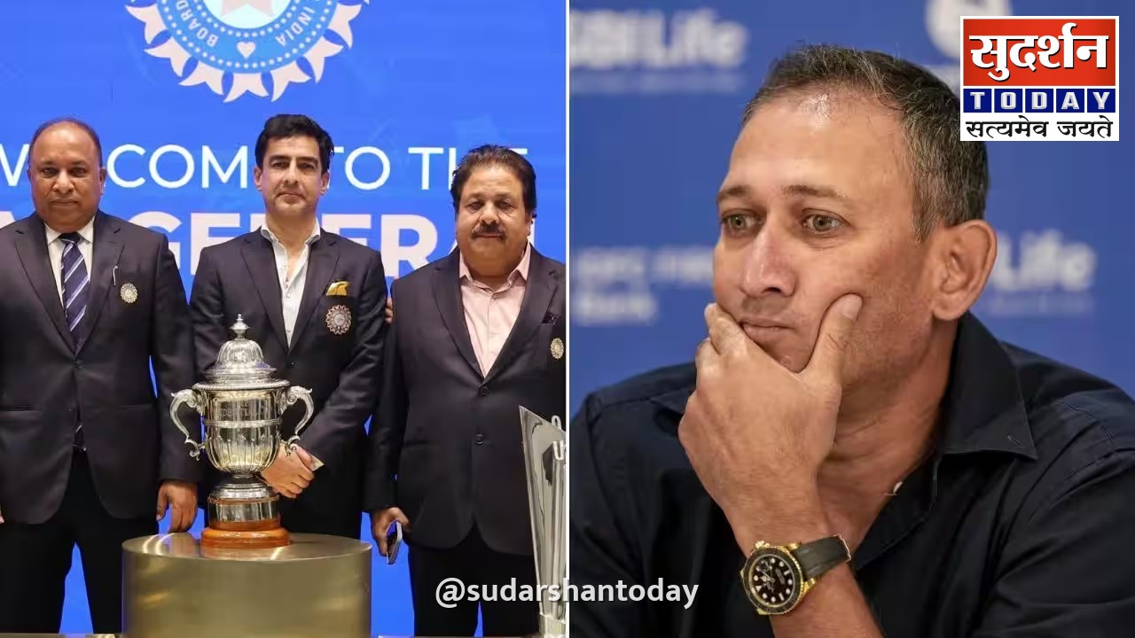 अजित अगरकर के भविष्य पर जल्द फैसला लेगी BCCI, राजीव शुक्ला ने दिए संकेत