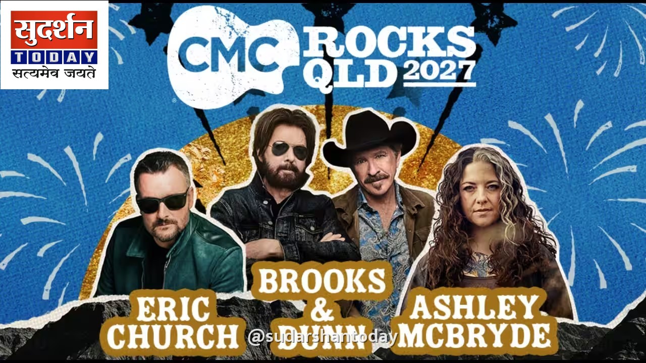 CMC Rocks QLD 2027: ब्रूक्स एंड डन की वापसी और सितारों से सजी लाइनअप का ऐलान