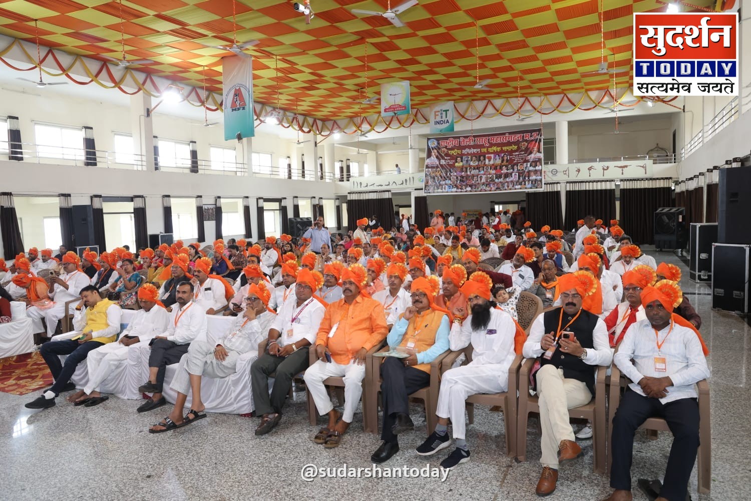 उज्जैन से उठी सामाजिक एकजुटता की नई आवाज, राष्ट्रीय अधिवेशन में तेली साहू समाज ने तय की विकास की दिशा Additional news photo 1