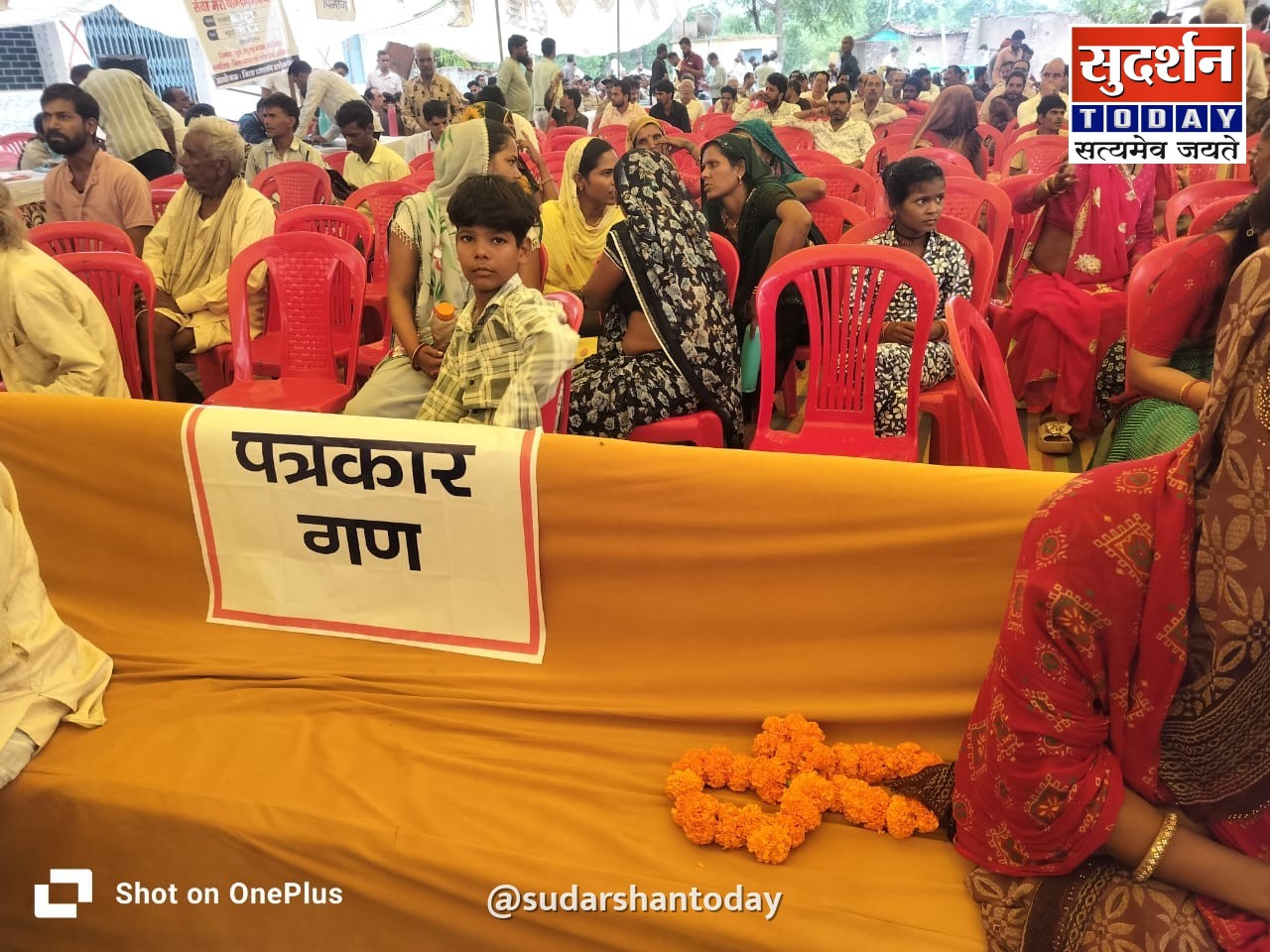 अशोकनगर में ‘जन विश्वास’ अभियान पर सवाल: पत्रकारों के सवालों से क्यों बचते नजर आए अधिकारी? Additional news photo 1