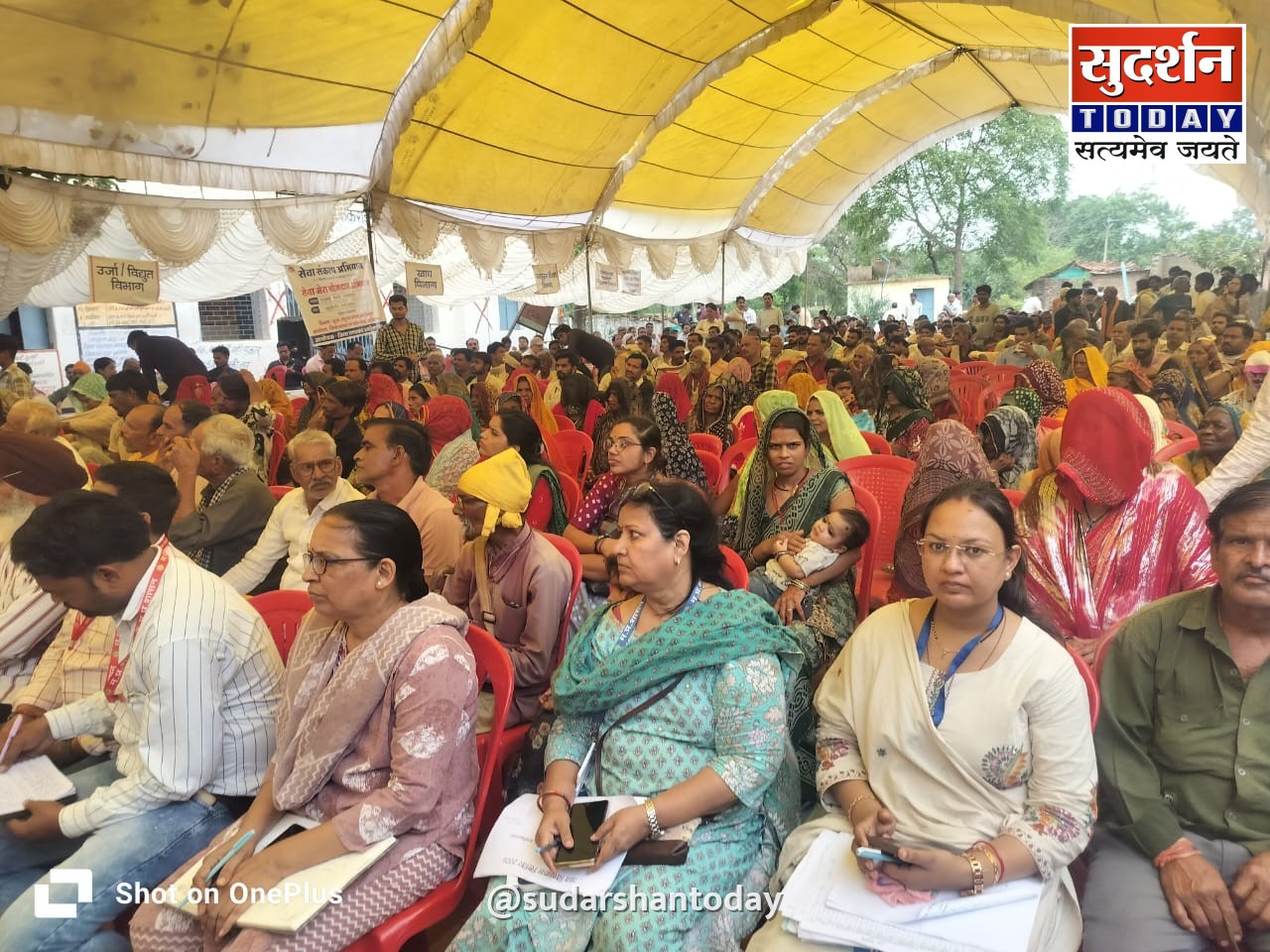 अशोकनगर में ‘जन विश्वास’ अभियान पर सवाल: पत्रकारों के सवालों से क्यों बचते नजर आए अधिकारी? Additional news photo 2