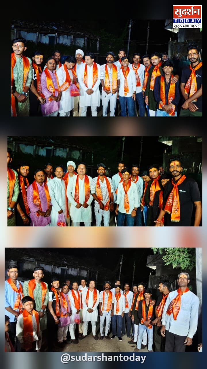 मेंगरा कलां में धूमधाम से निकला गणेश प्रतिमा विसर्जन चल समारोह Additional news photo 2