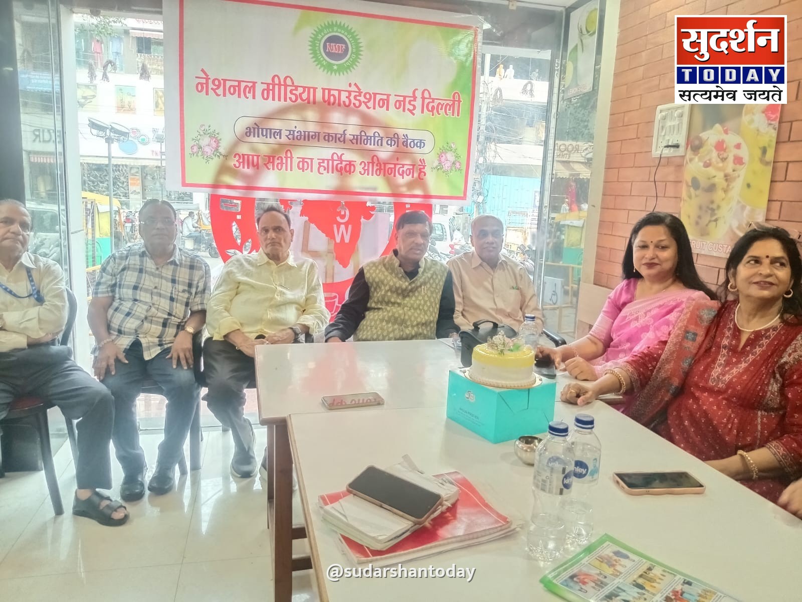 भोपाल में नेशनल मीडिया फाउंडेशन की बड़ी बैठक, पत्रकार सुरक्षा कानून की उठी मांग Additional news photo 1