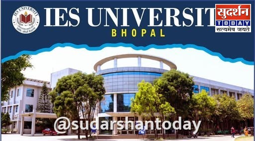 IES University Bhopal: आधुनिक शिक्षा, बहुविषयक पाठ्यक्रम और करियर-केंद्रित अवसरों का केंद्र