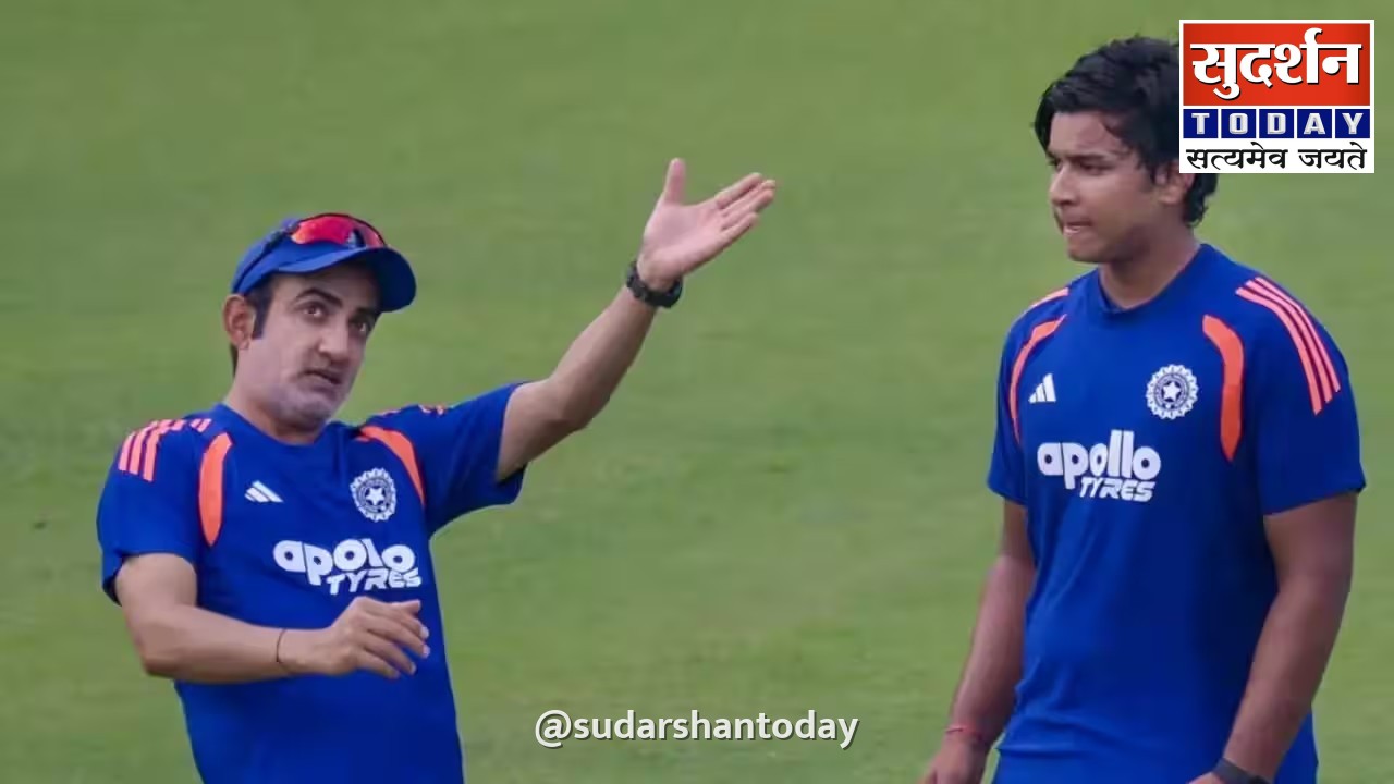 IND vs AFG: तीसरे टी20 में क्या सूर्यकुमार यादव की जगह 'सूर्यावंशी' को मिलेगा मौका? IND vs AFG: तीसरे टी20 में क्या सूर्यकुमार यादव की जगह 'सूर्यावंशी' को मिलेगा मौका?