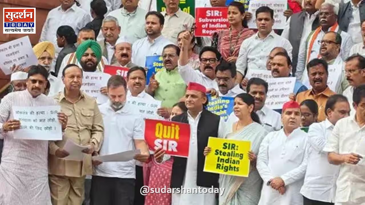 विपक्ष की बड़ी रणनीति: एसआईआर और मुख्य चुनाव आयुक्त के खिलाफ INDIA गठबंधन की आज होगी अहम बैठक विपक्ष की बड़ी रणनीति: एसआईआर और मुख्य चुनाव आयुक्त के खिलाफ INDIA गठबंधन की आज होगी अहम बैठक