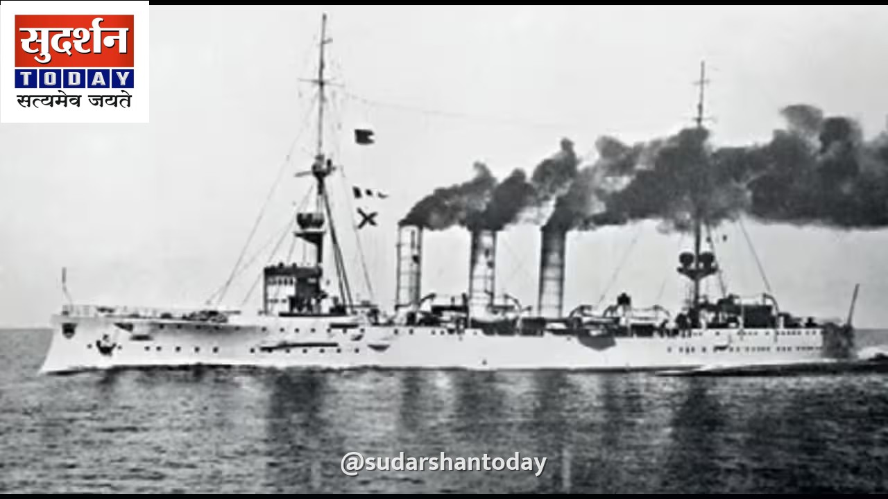 जब प्रथम विश्व युद्ध की आग से दहला था मद्रास: SMS Emden का वह खौफनाक हमला जब प्रथम विश्व युद्ध की आग से दहला था मद्रास: SMS Emden का वह खौफनाक हमला