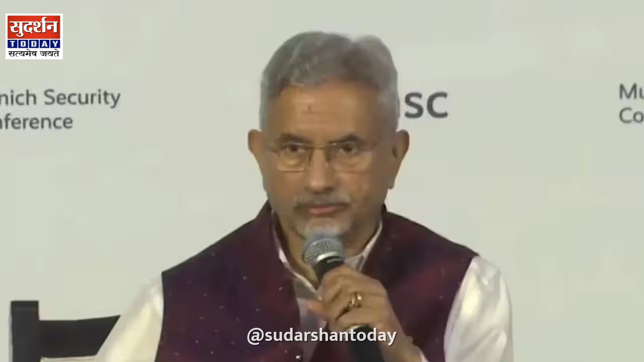 म्यूनिख सुरक्षा सम्मेलन में विदेश मंत्री एस. जयशंकर का बड़ा बयान, रूस-भारत संबंधों पर रखी बेबाक राय