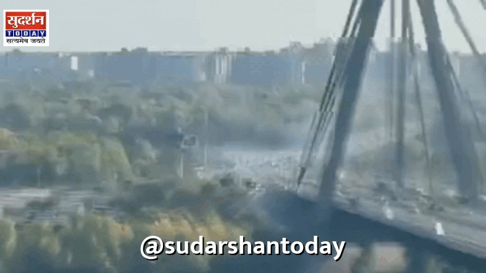 कीव के पुल पर रूसी ड्रोन हमला: दिनदहाड़े आसमान में दिखा आग का बड़ा गोला, वीडियो आया सामने