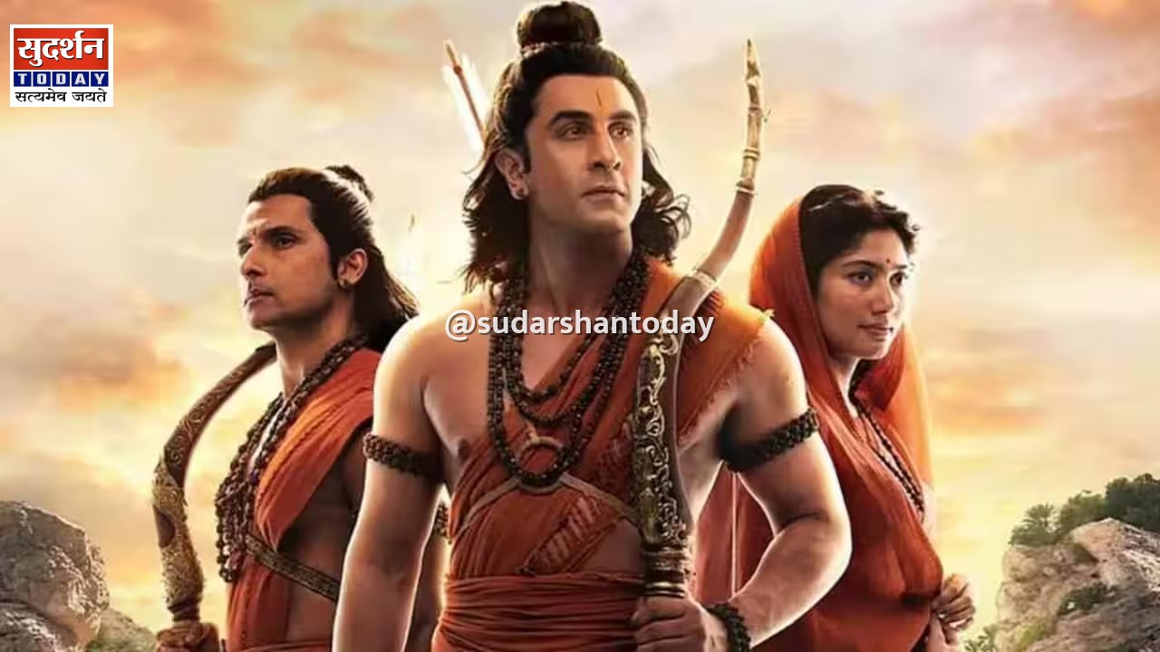 महाराष्ट्र में सूखे के हालात के चलते रामटेक में होने वाला 'रामायण' फिल्म का भव्य कार्यक्रम स्थगित